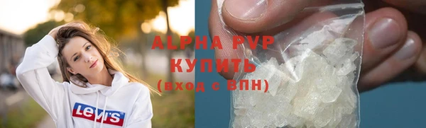 MDMA Зерноград